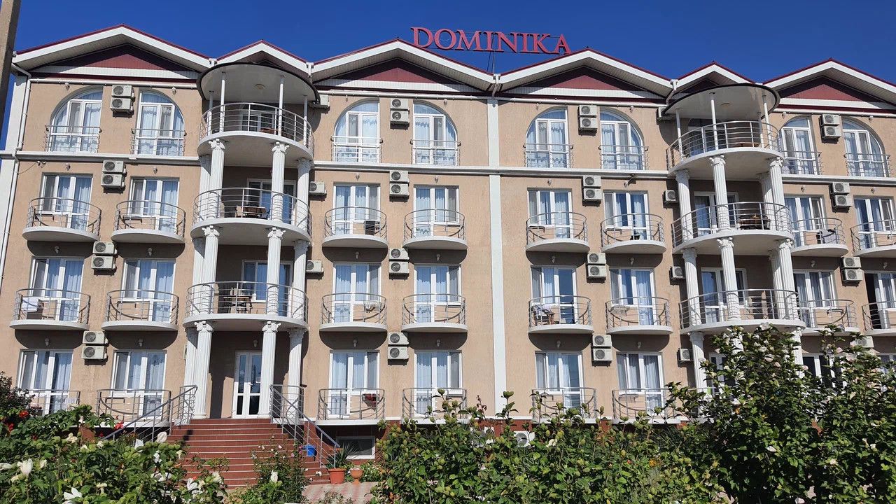 Гостевой дом «Guest House Dominika» фото 9