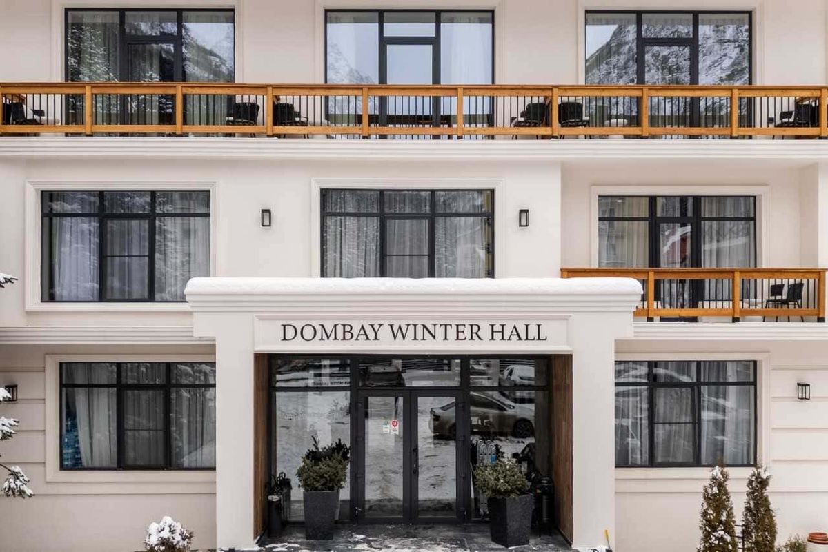 Dombay Winter Hall фото 60