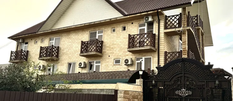 Фото отеля Гостевой дом «Кристалл»