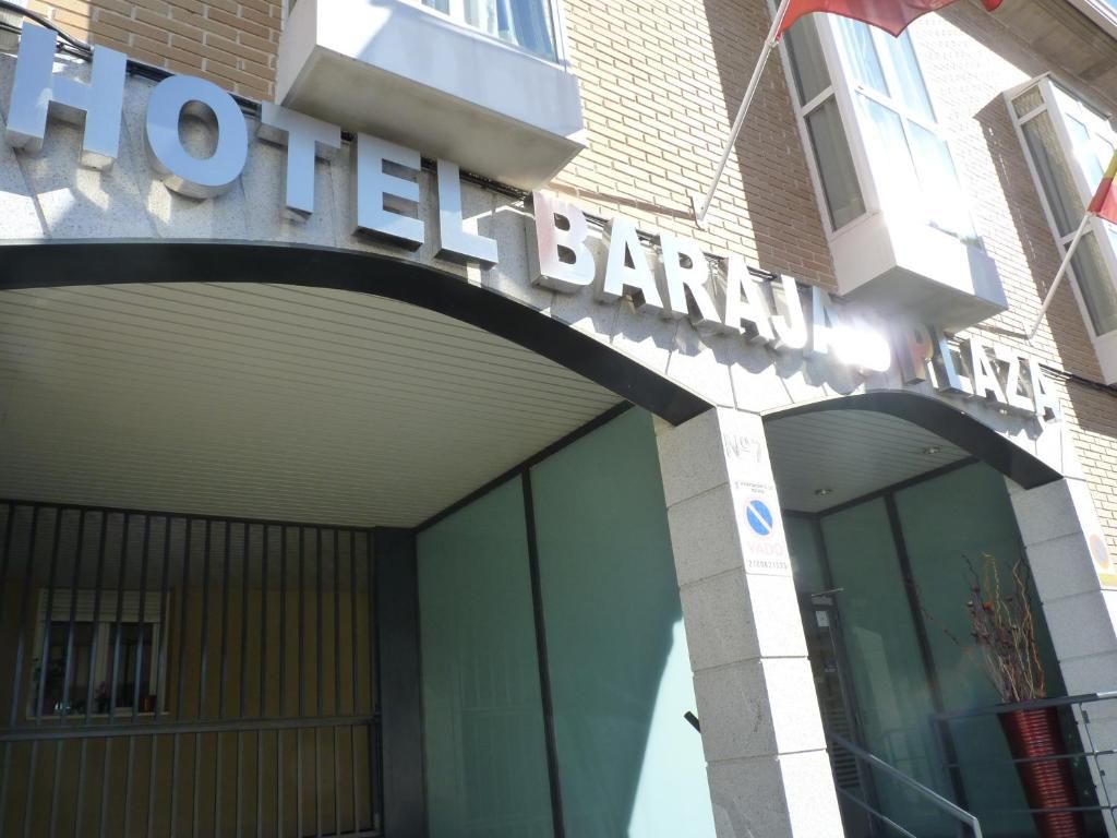 Hotel Barajas Plaza фото 28
