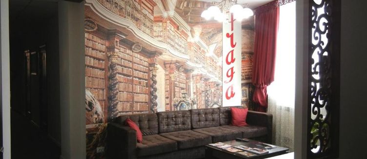 Фото отеля Прага