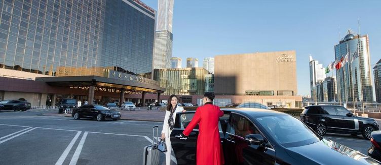 Фото отеля Shangri-la's China World Hotel, Beijing