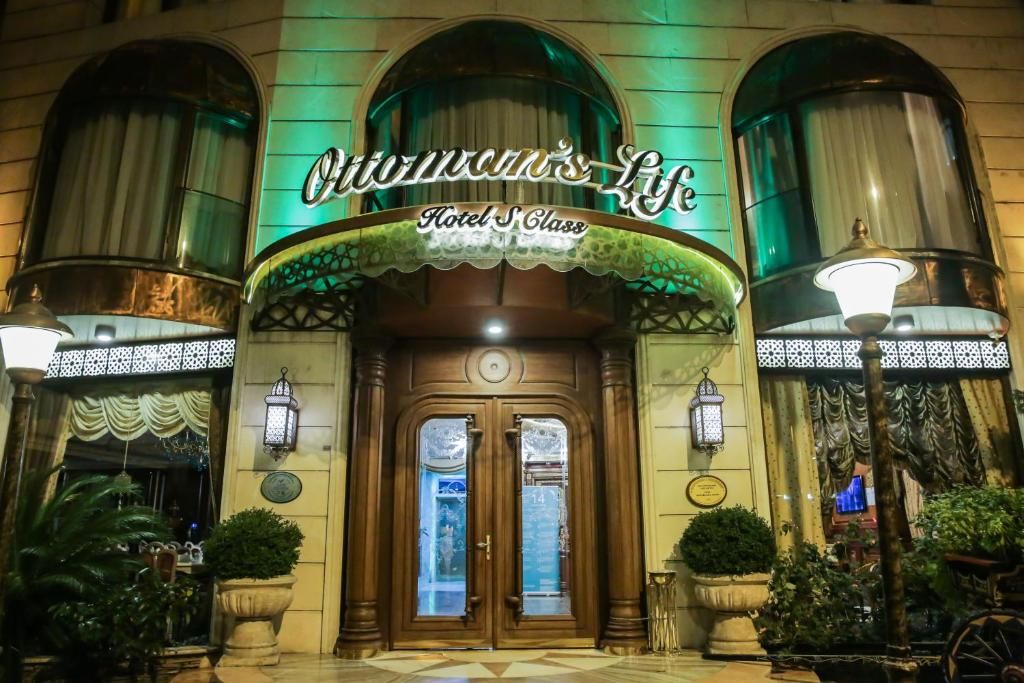 Ottoman's Life Hotel S Class фото 29