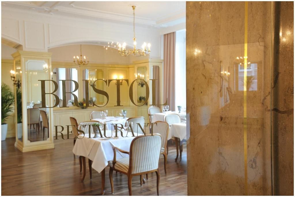 Wyndham Garden Bad Kissingen фото 10