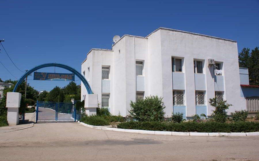 Пансионат «У Лукоморья» фото 2