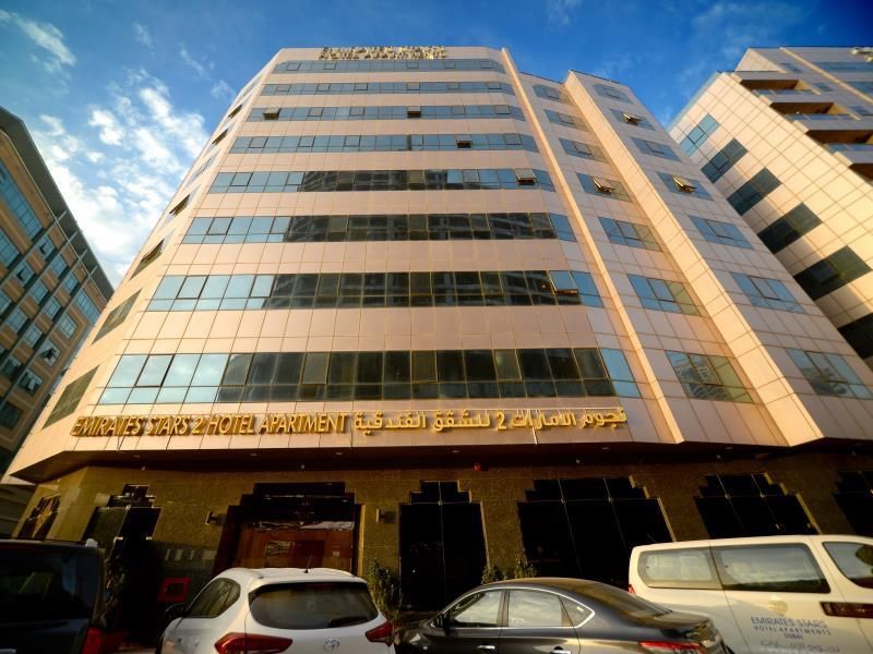 Emirates Stars Hotel Apartments Sharjah фото 2