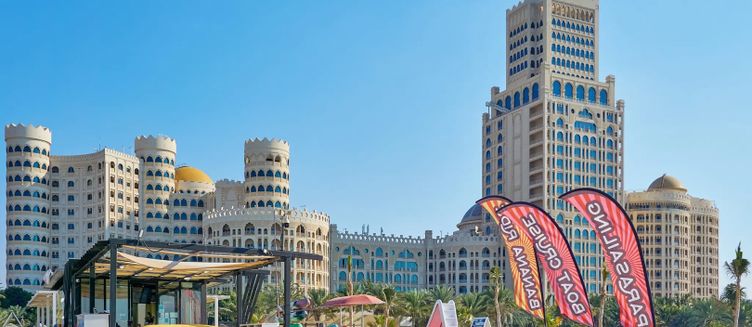 Фото отеля Апарт-отель Al Hamra Palace At Golf&Sea