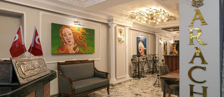 Фото отеля Arach Hotel Harbiye