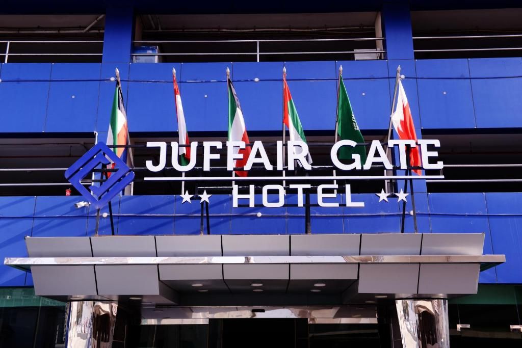 Juffair Gate Hotel фото 3