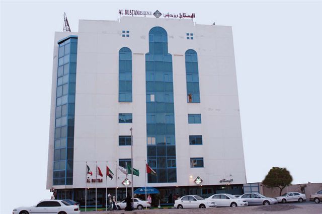 Al Bustan Hotel Flats Apart фото 9