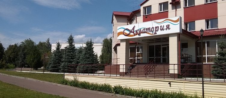 Фото отеля Ливадия