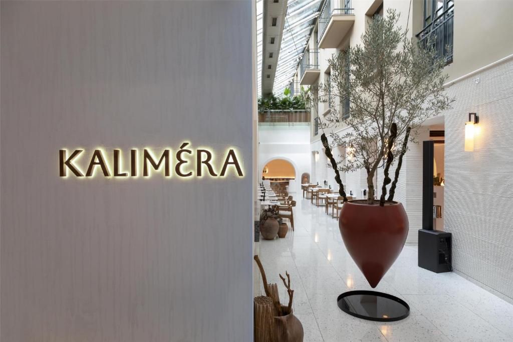 Park Hyatt Istanbul Macka Palas фото 30