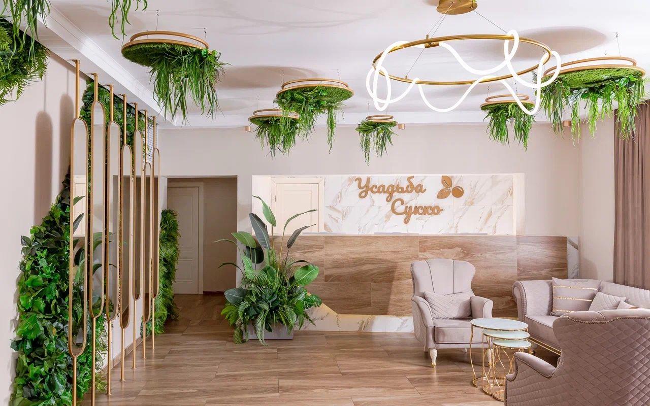 Усадьба Сукко Ultra All Inclusive фото 115