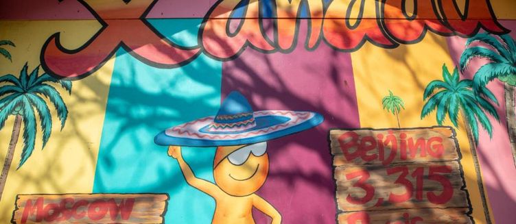 Фото отеля Xanadu Beach Resort