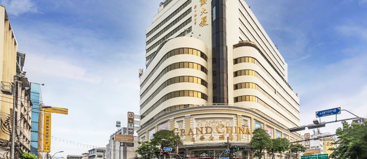 Фото отеля Grand China Bangkok