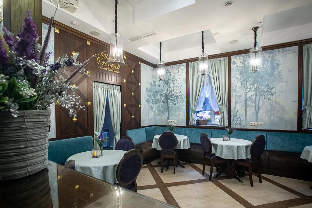 Cronwell Inn Стремянная фото 27