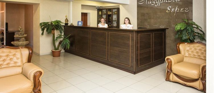 Фото отеля Лазурный берег