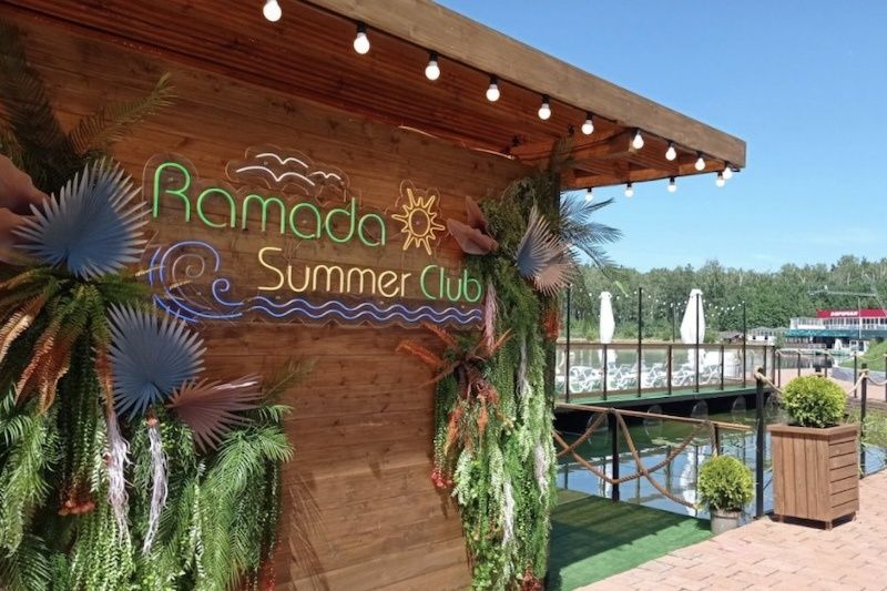 Ramada By Wyndham Yekaterinburg Hotel & Spa фото 41