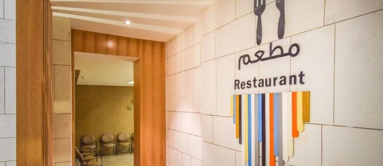 Фото отеля Ewaa Express Hotel - Khurais