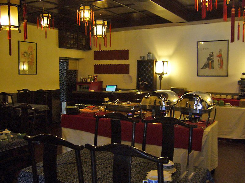 Lu Song Yuan Hotel（Nanluoguxiang） фото 32