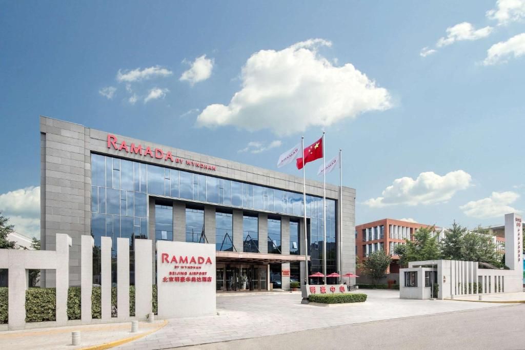 Days Hotel Beijing New Exhibition Center фото 37