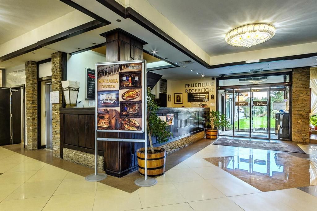 MPM Hotel Bansko SPA & Holidays фото 26