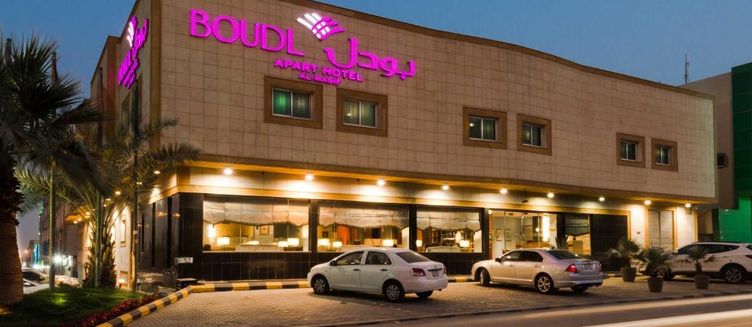 Фото отеля Boudl Al Masif