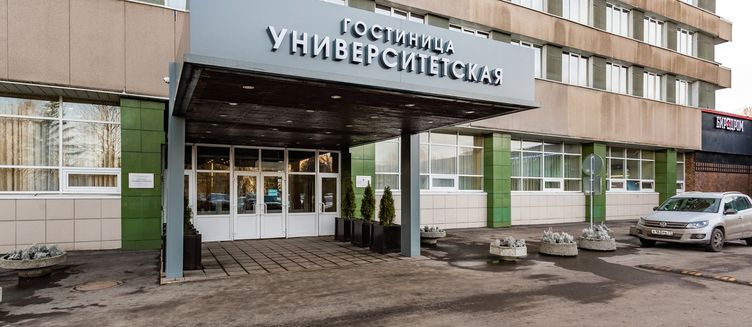 Фото отеля Университетская