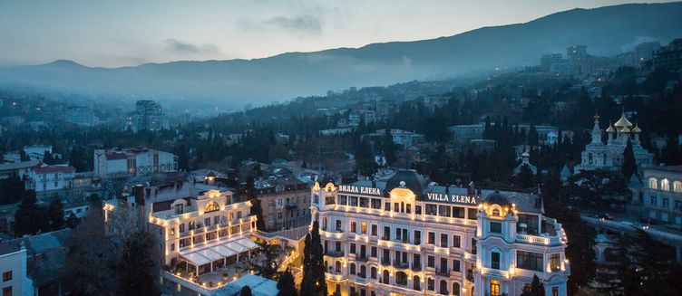 Фото отеля Villa Elena