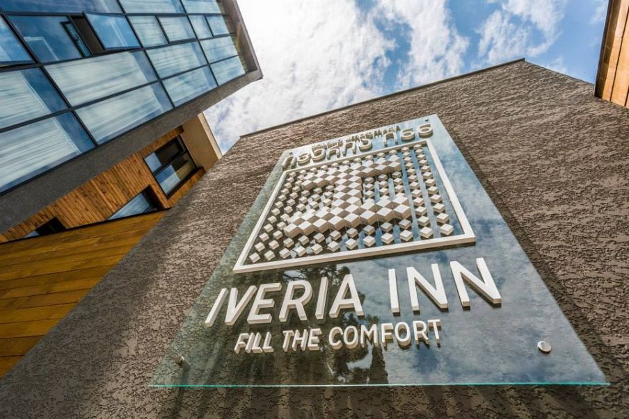 Iveria INN фото 42