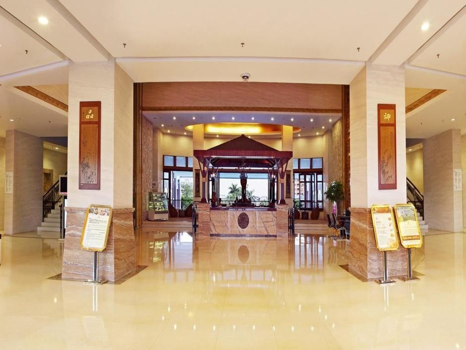 Hainan Golden Sunshine Hot Spring фото 12