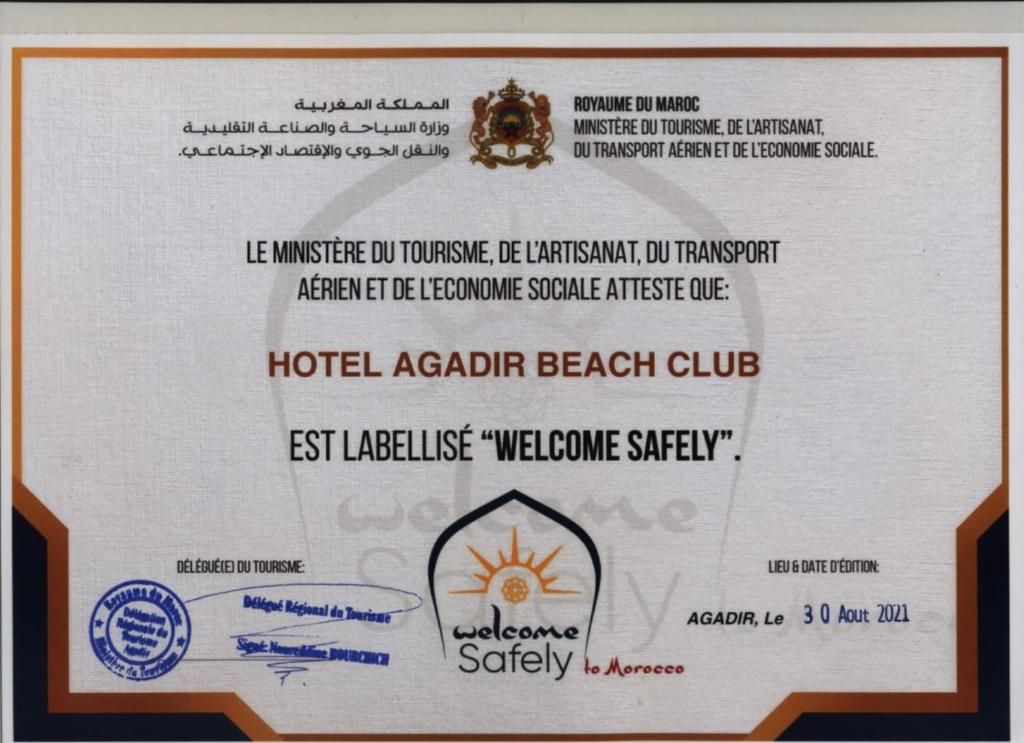 Agadir Beach Club фото 33