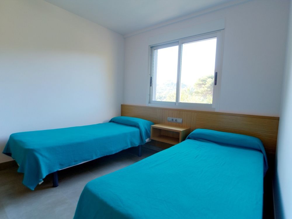 Apartamentos Bravosol фото 25