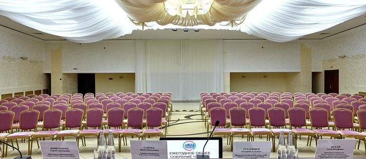 Фото отеля Отель Гостиничный комплекс Екатерининский