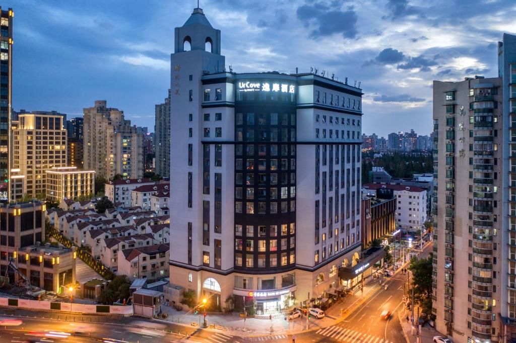 Urcove By Hyatt Shanghai Jing'an фото 11