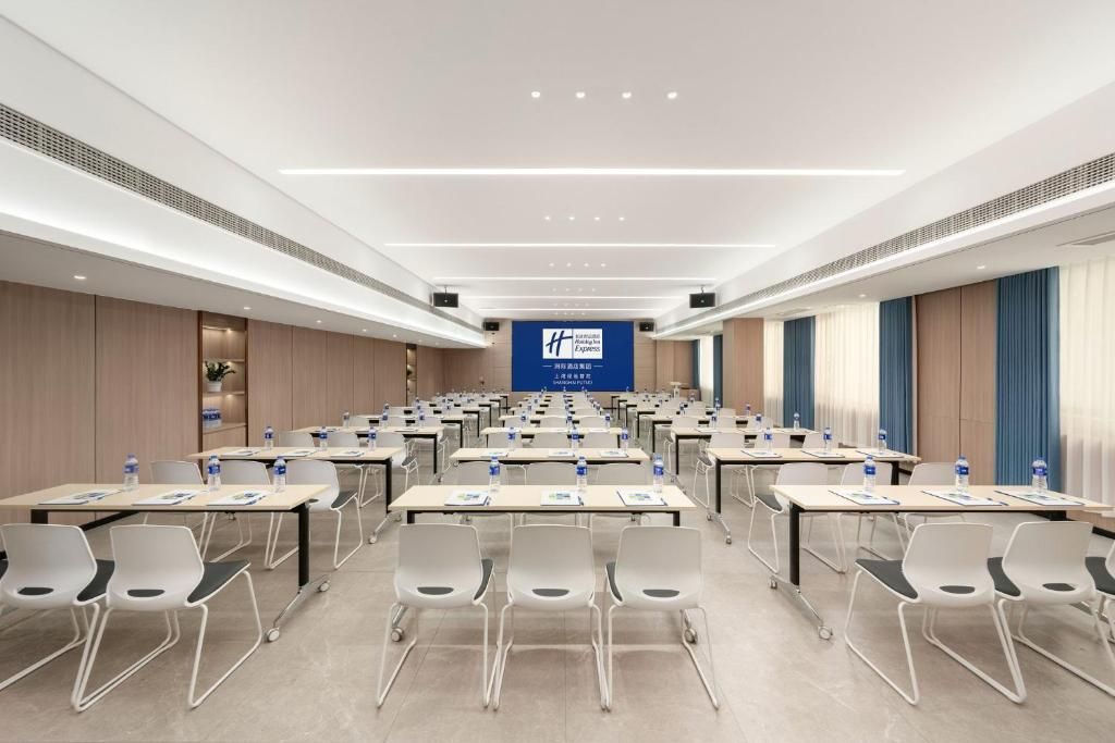 Holiday Inn Express Shanghai Putuo фото 31