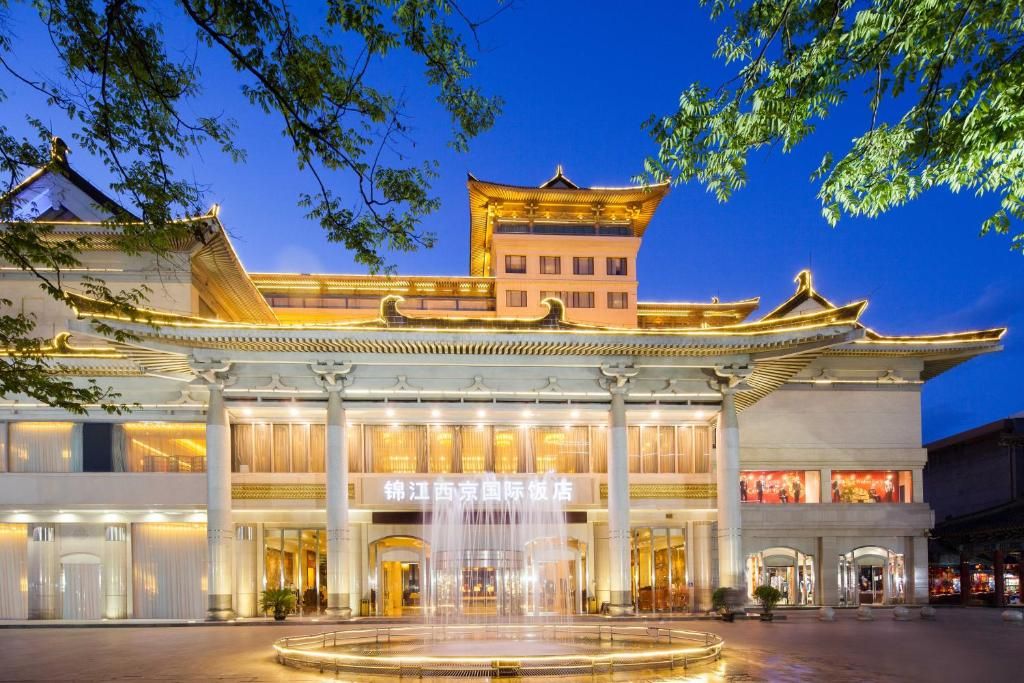 Jin Jiang West Capital International Hotel фото 4