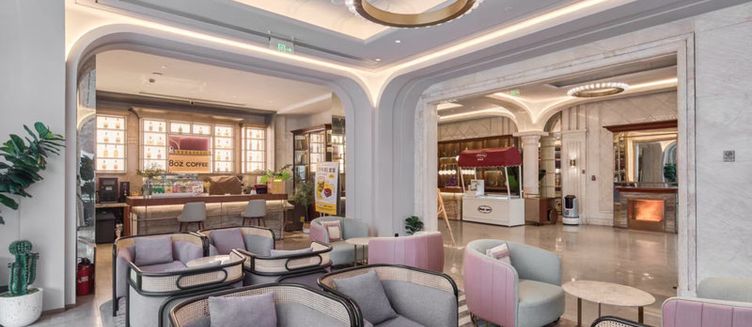 Фото отеля Mercure Beijing City Centre