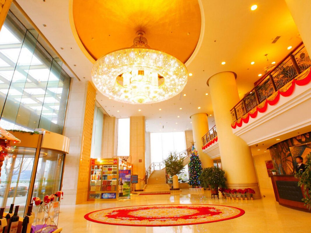 Central Plaza Hotel Dalian фото 16