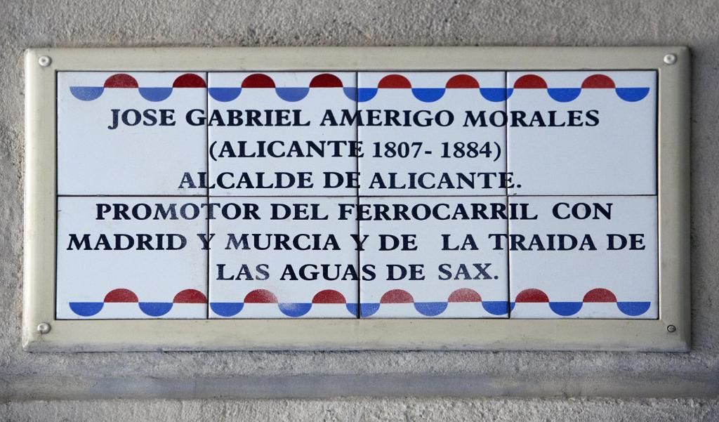 Hospes Amerigo фото 21