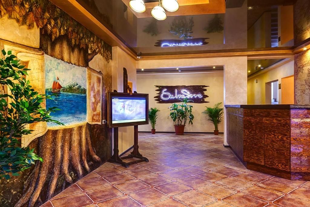 Гостевой дом «Salvador Holiday Hotel & Aqua-zone» фото 38