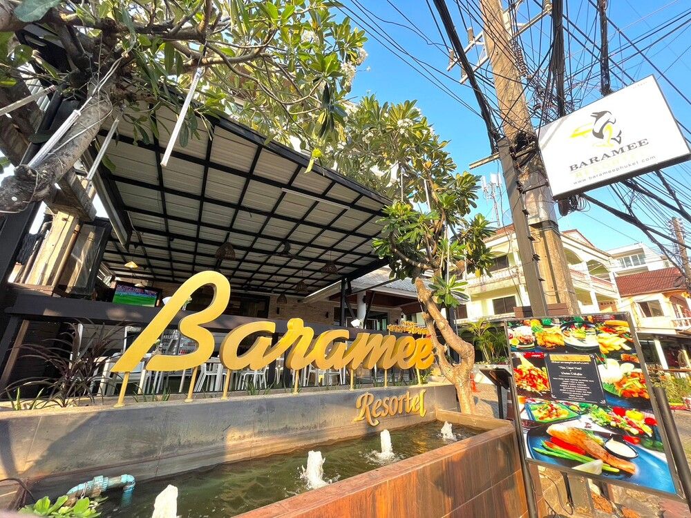 Baramee Resortel фото 33