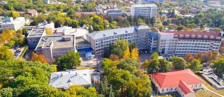 Фото отеля Санаторий «Им. Лермонтова»