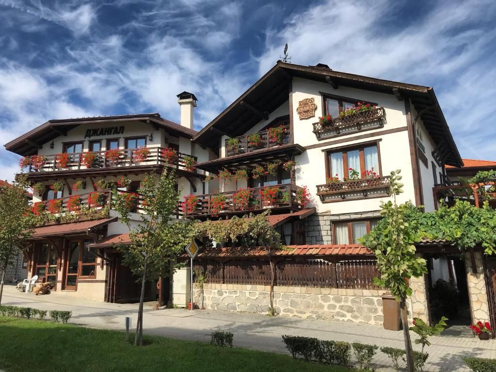 Family Hotel Dzhangal фото 0