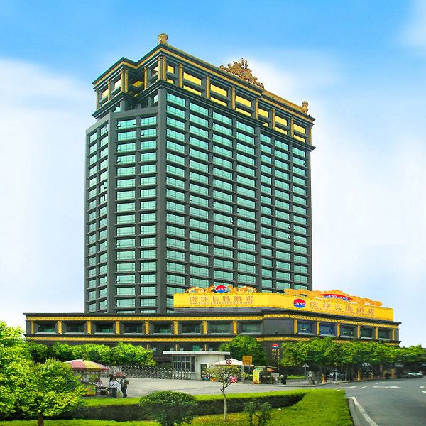 Nanyang King'S Gate Hotel фото 32