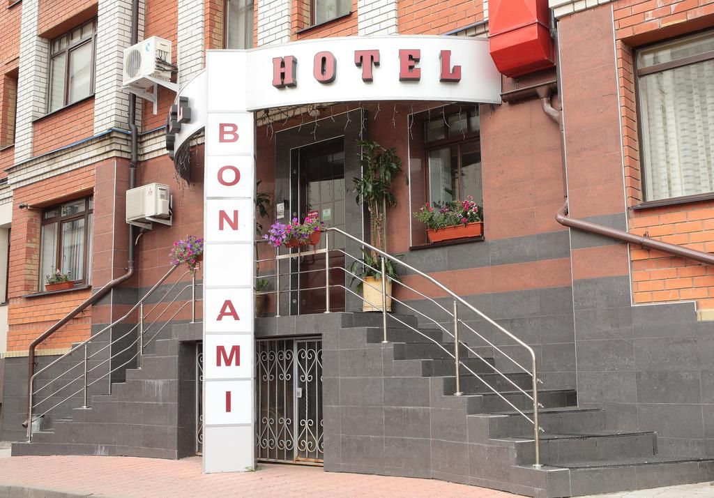 Hotel Bon Ami фото 7