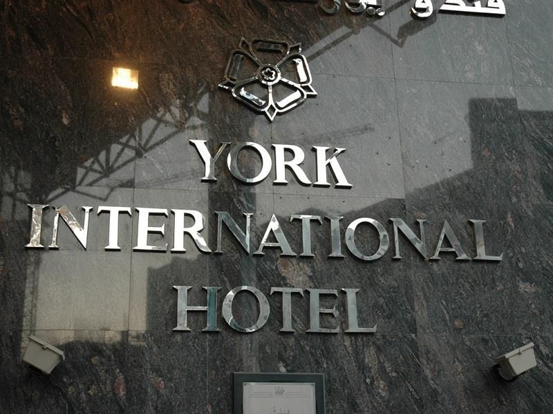 York International Hotel фото 2