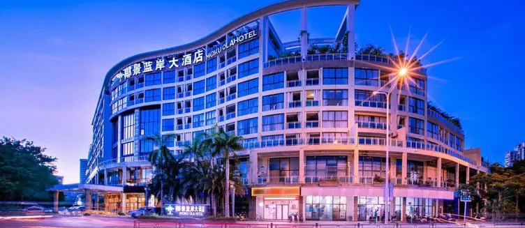 Фото отеля SANYA YEJING LANAN GRAND HOTEL (DADONGHAI SQUARE BRANCH)