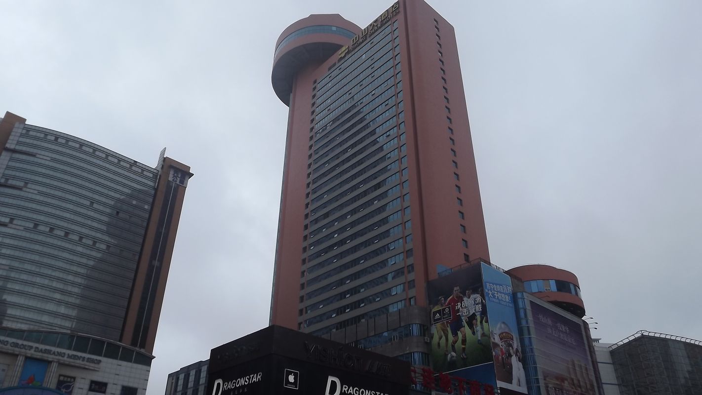 Zhongshan Hotel Dalian фото 44