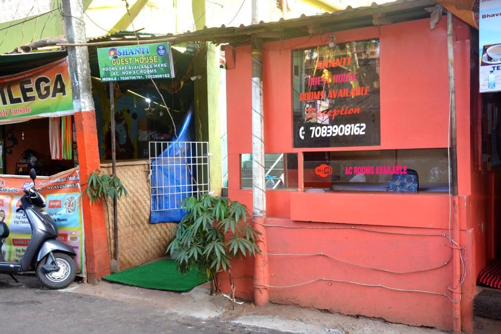 Guest House «Shanti guest house» фото 11